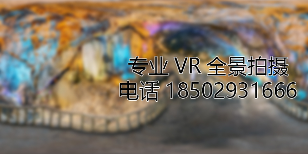 端州VR全景拍摄中，如何设置合理的互动热点和漫游线路？