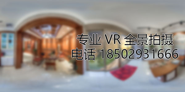端州VR全景技术在未来可能的发展方向和应用领域?